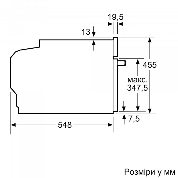 Фото - Пароварка вбудована Siemens CD634GAS0