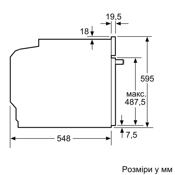 Фото - Духовой шкаф Bosch HJG852YS0
