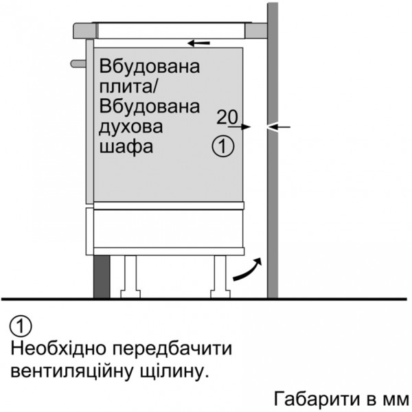 Фото - Варочная панель электрическая Bosch PIF 672FB1E