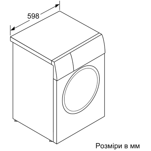 Фото - Пральна машина Bosch WGA142X0UA