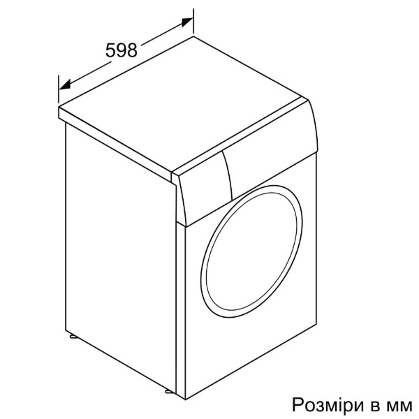 Фото - Пральна машина Siemens WM14N2L4UA