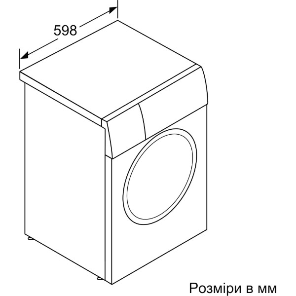 Фото - Стиральная машина Bosch WAN2829NBY