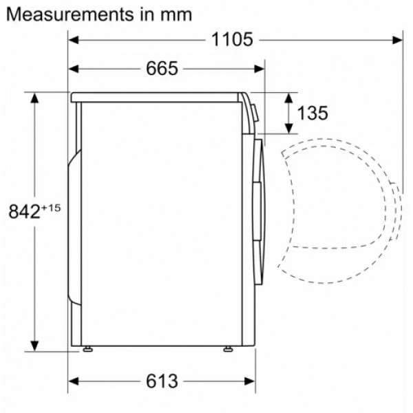 Фото - Сушильная машина Bosch WTH85204UA