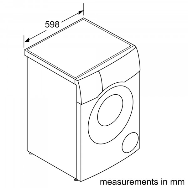 Фото - Стирально-сушильная машина Bosch WDU28590OE