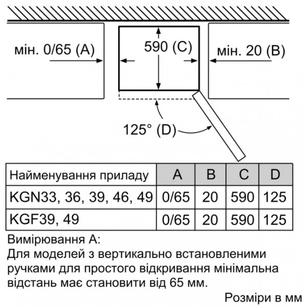 Фото - Холодильник Siemens KG39NAI306