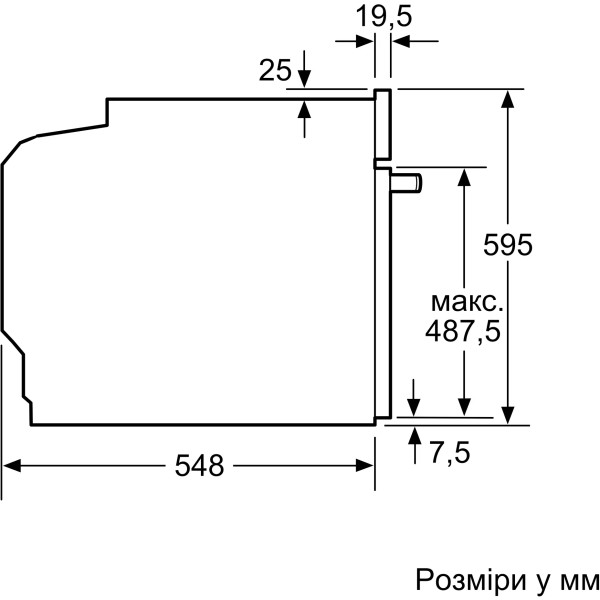 Фото - Комплект техніки Bosch Духова шафа + Мікрохвильова піч вбудована Bosch HUA736EA0T + BFL524MB2