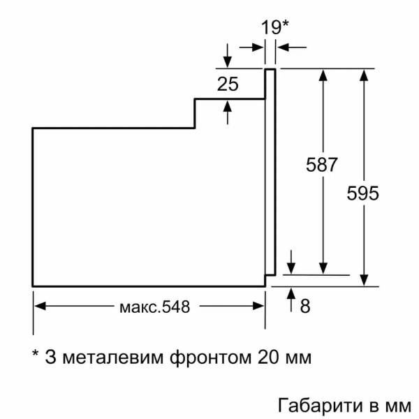 Фото - Духова шафа Siemens HB557JEB6T