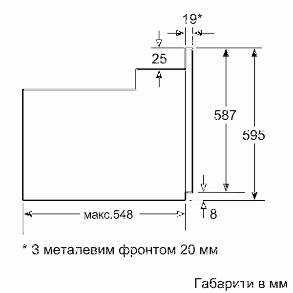 Фото - Духовой шкаф Bosch HBF512BS1T