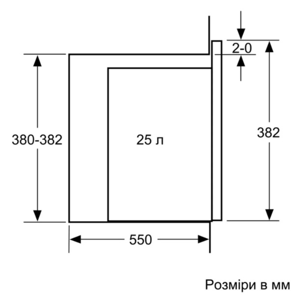 Фото - Мікрохвильова піч (НВЧ) вбудована Bosch BEL554MW2