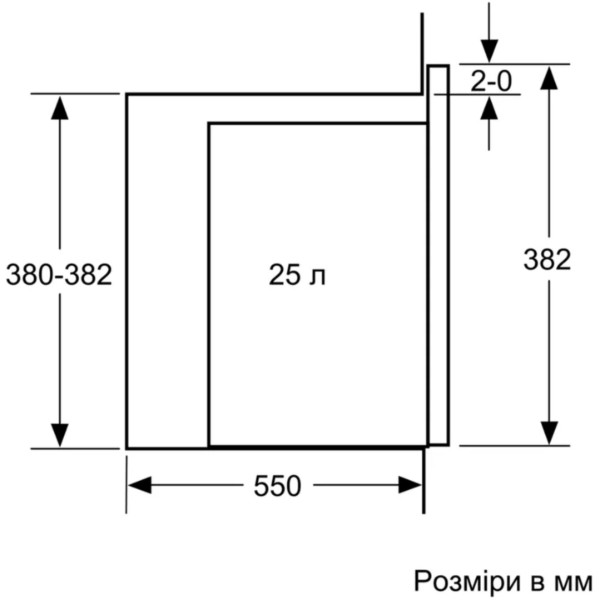 Фото - Микроволновая печь (СВЧ) встраиваемая Bosch BEL554MS0