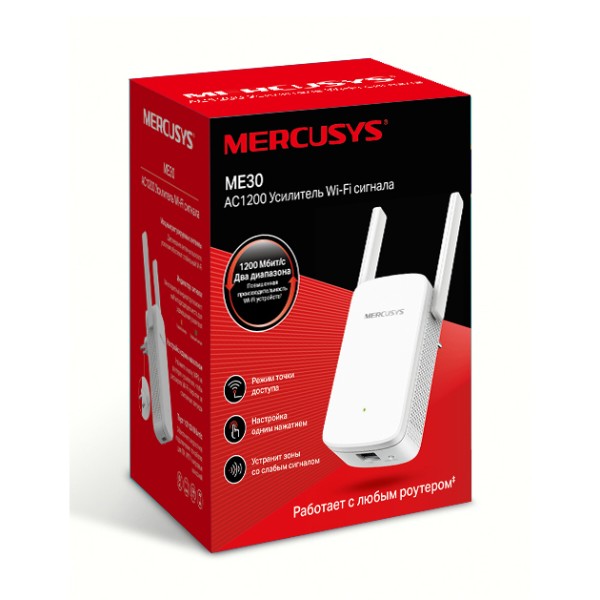 Фото - Підсилювач бездротового сигнала Mercusys ME30