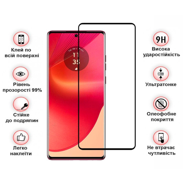 Фото - Захисне скло для смартфону BeCover for HMD Fusion Black (712503)