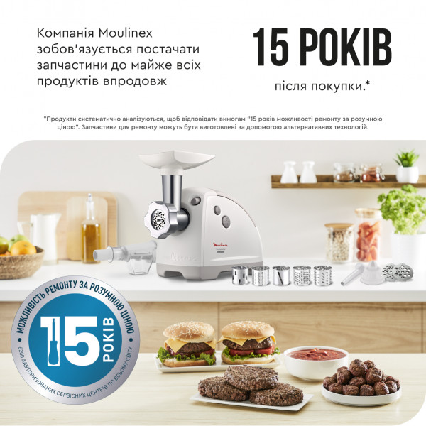 Фото - Мясорубка Moulinex ME626T_XF2