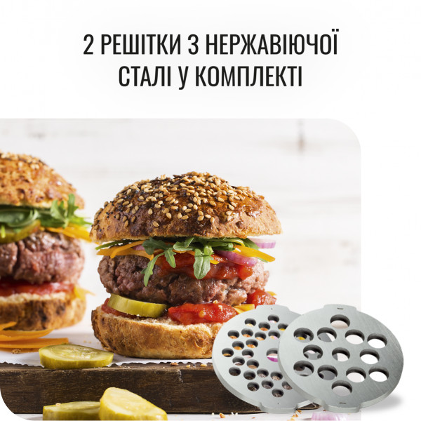 Фото - Мясорубка Moulinex ME626T_XF2