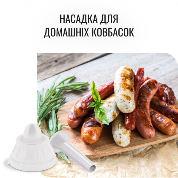 Фото - Мясорубка Moulinex ME626T_XF2