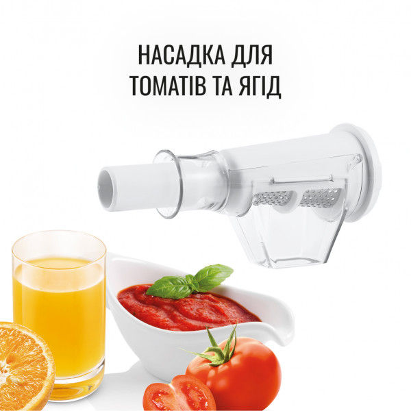Фото - Мясорубка Moulinex ME626T_XF2
