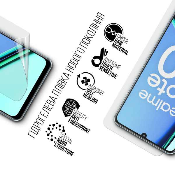 Фото - Захисна плівка для смартфону Armorstandart for Realme Note 60 4G (ARM81155)