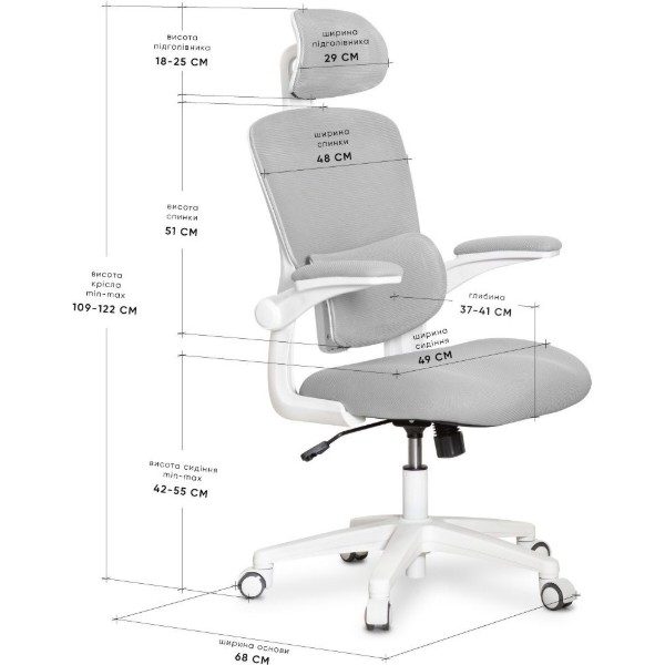 Фото - Кресло офисное Mealux Junior Air Grey (HF-T1 F/G)