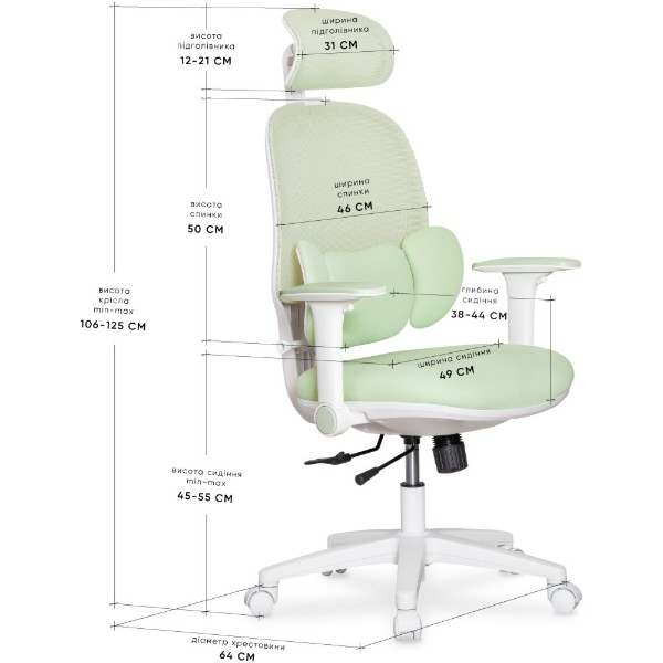 Фото - Кресло офисное Mealux Junior T2 Green (HF-T2 F/KZ)