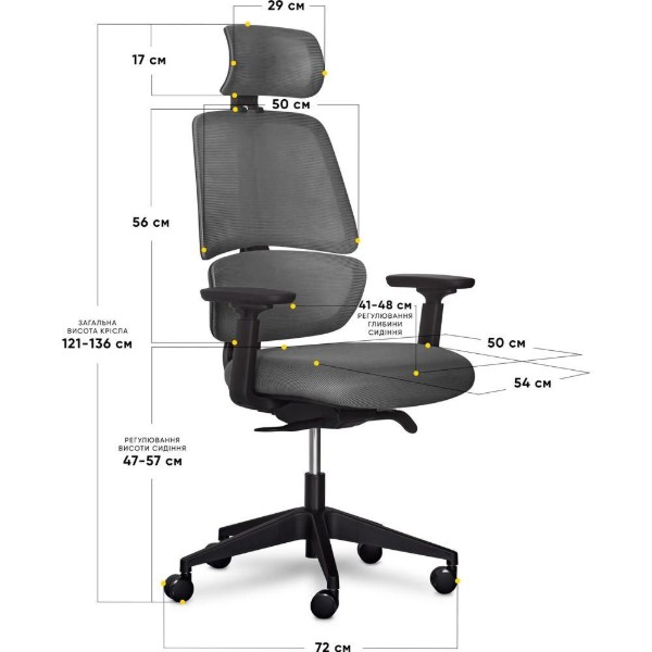 Фото - Крісло офісне Mealux Leo Air Plus Dark Grey (Y-546 KBG)