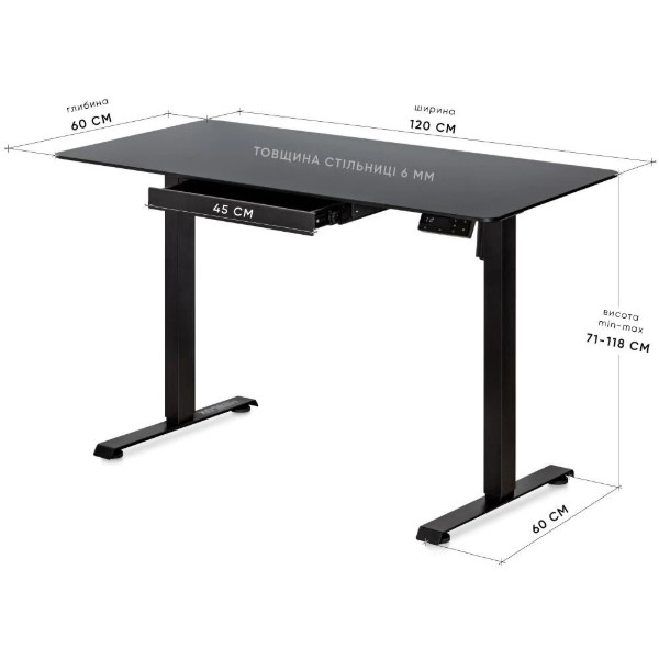 Фото - Стіл з електрорегулюванням висоти Mealux PowerDesk Glass Black (EVO-201 Glass/Black)