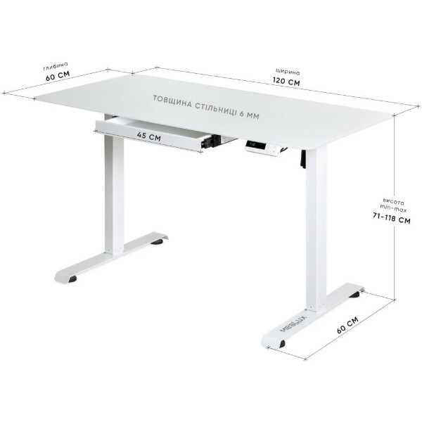 Фото - Стол с электрорегулировкой высоты Mealux PowerDesk Glass White (EVO-201 Glass/White)
