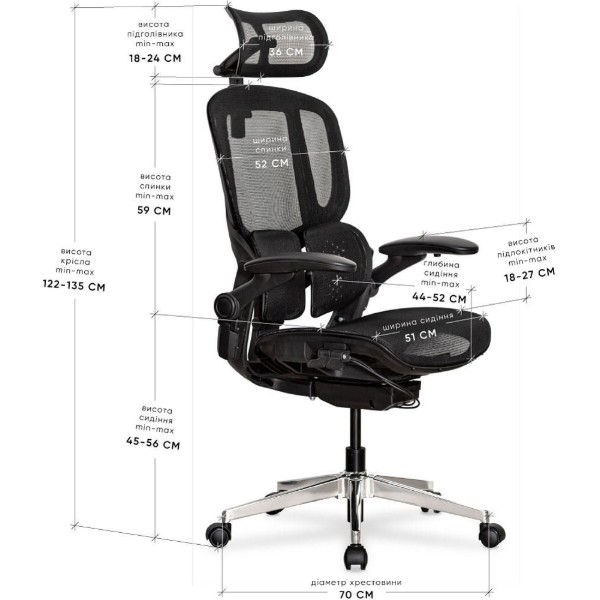 Фото - Кресло офисное Mealux S202 Air Black (HF-S202 M/B)