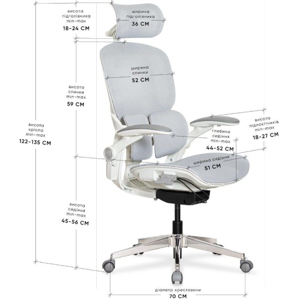 Фото - Кресло офисное Mealux S202 Air Grey (HF-S202 M/G)