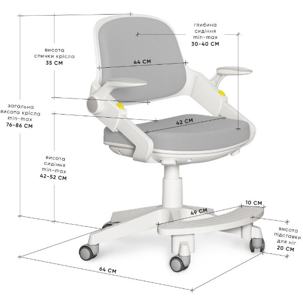 Фото - Крісло дитяче Mealux Vivo Grey (Y-618 G)