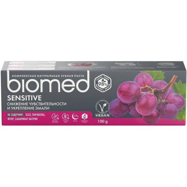 Фото - Зубна паста BioMed Sensitive 100 г (3800023406851)
