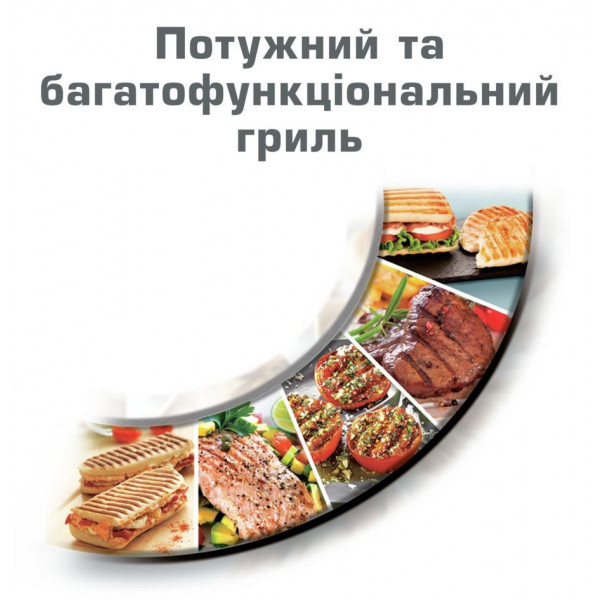 Фото - Гриль-барбекю электрический Tefal Panini Grill GC241D38