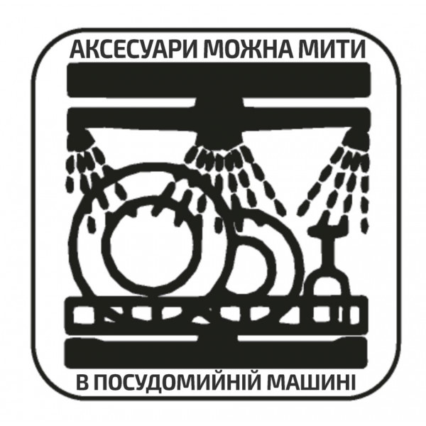 Фото - Кухарський набір приладів Tefal Bienvenue (K001A504_1)