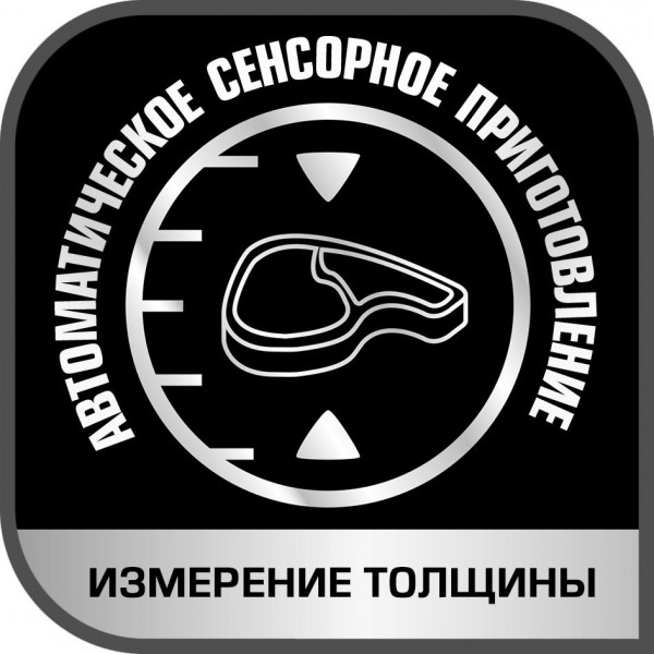 Фото - Мікропошкодження - Гриль-барбекю електричний Tefal GC706D34