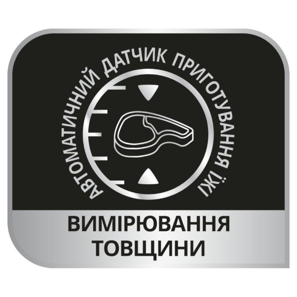 Фото - Уцінка - Гриль-барбекю електричний Tefal GC706D34 #