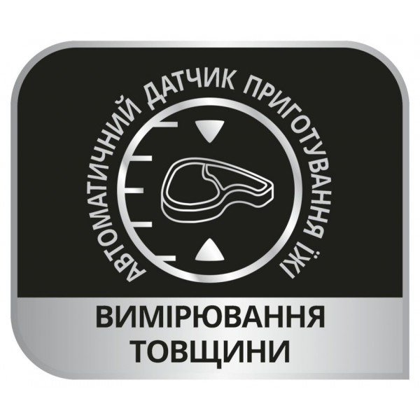 Фото - Мікропошкодження - Гриль-барбекю електричний Tefal GC706D34