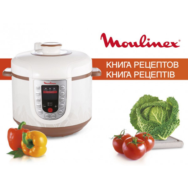 Фото - Уценка - Мультиварка-скороварка Moulinex Co Range CE501134