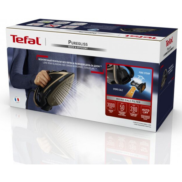 Фото - Уцінка - Праска Tefal FV8064E0