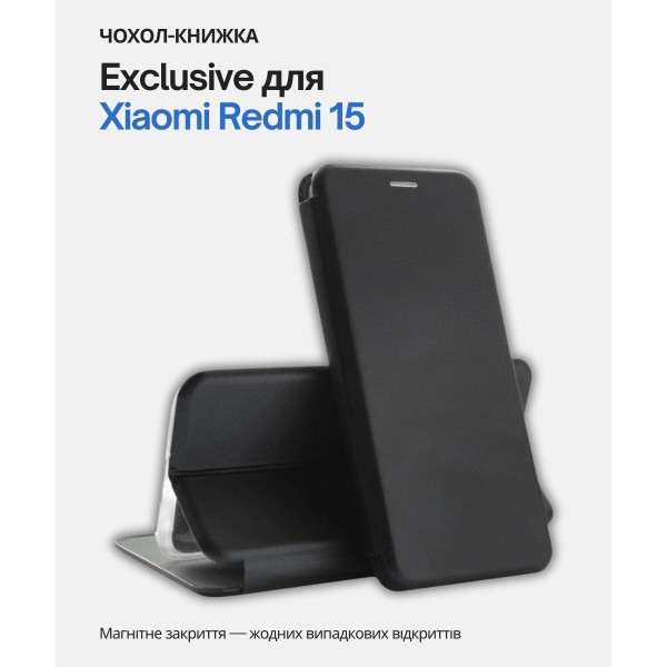 Фото - Чехол для смартфона BeCover Exclusive for Xiaomi Redmi 15 Black (713909)
