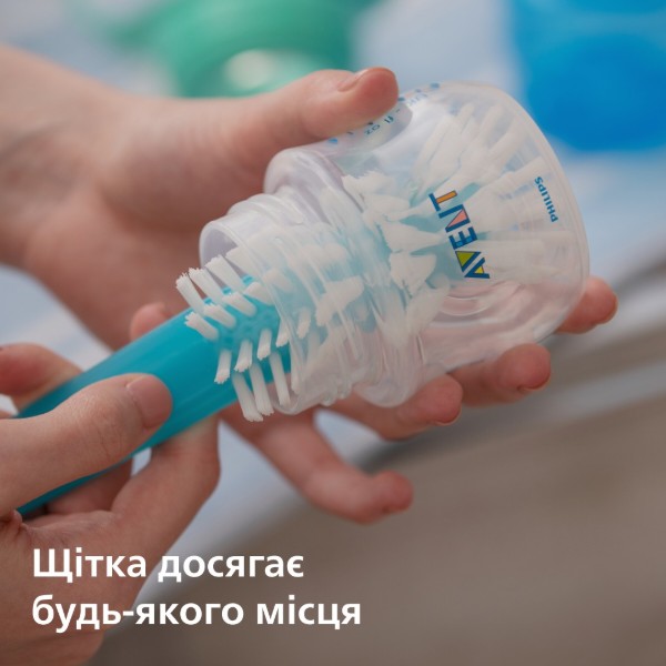 Фото - Ершик для детских бутылочек Philips Avent Blue (SCF145/06)