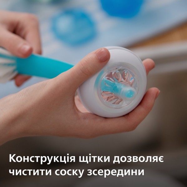 Фото - Ершик для детских бутылочек Philips Avent Blue (SCF145/06)
