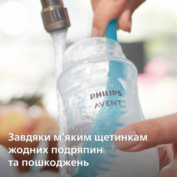 Фото - Ершик для детских бутылочек Philips Avent Blue (SCF145/06)