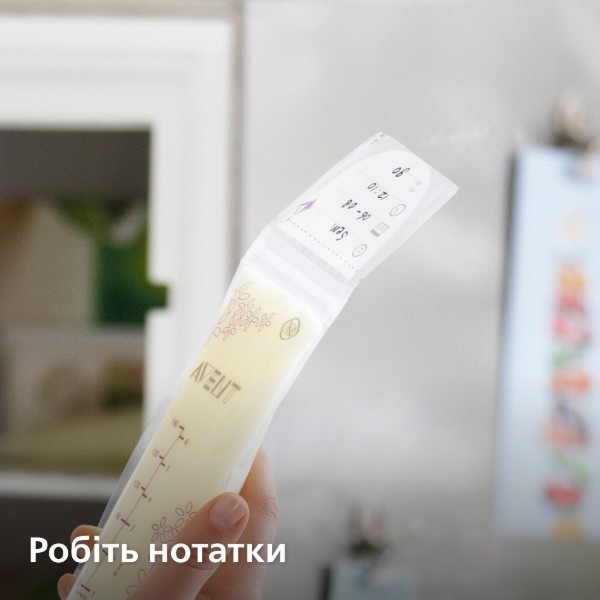 Фото - Пакет для зберігання грудного молока Philips Avent 25x180мл (SCF603/25)