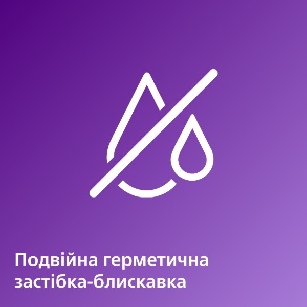 Фото - Пакет для зберігання грудного молока Philips Avent 25x180мл (SCF603/25)