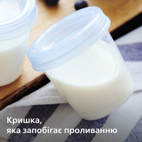 Фото - Уцінка - Контейнер для грудного молока Philips Avent 5x180мл (SCF619/05)