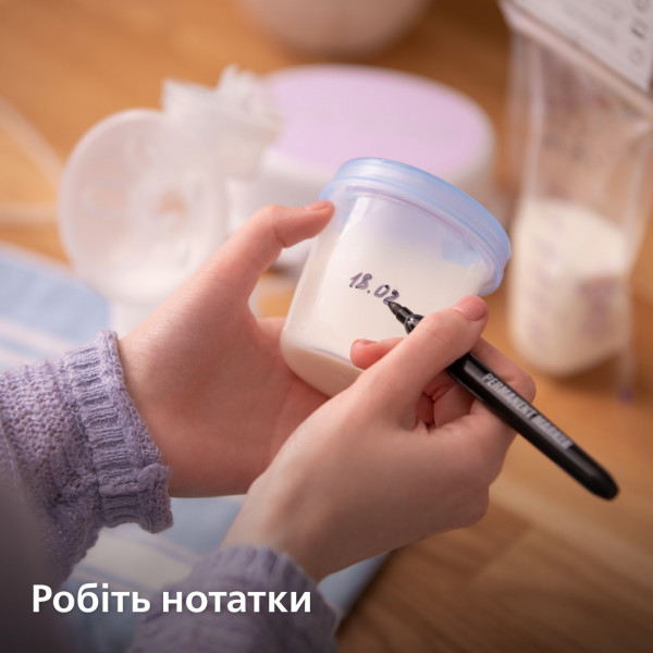 Фото - Уцінка - Контейнер для грудного молока Philips Avent 5x180мл (SCF619/05)