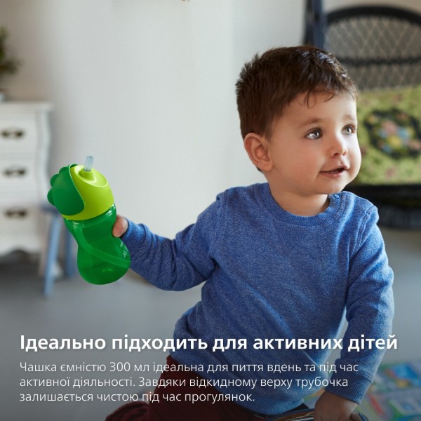 Фото - Поильник с трубочкой детский Philips 12 мес. 300 мл Зеленый (SCF798/01)