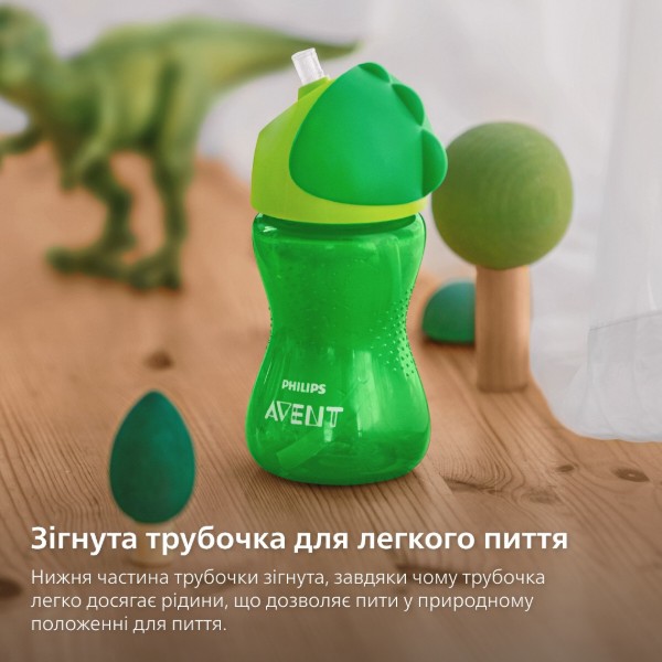 Фото - Поильник с трубочкой детский Philips 12 мес. 300 мл Зеленый (SCF798/01)