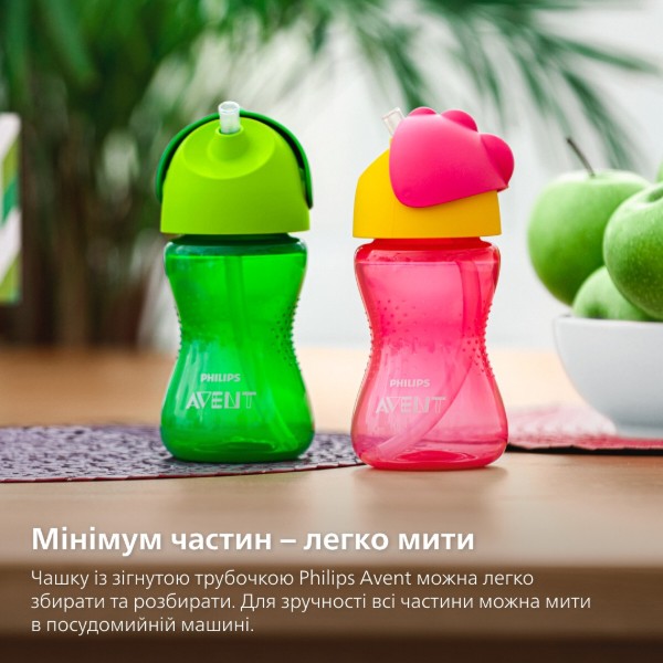 Фото - Поильник с трубочкой детский Philips 12 мес. 300 мл Зеленый (SCF798/01)