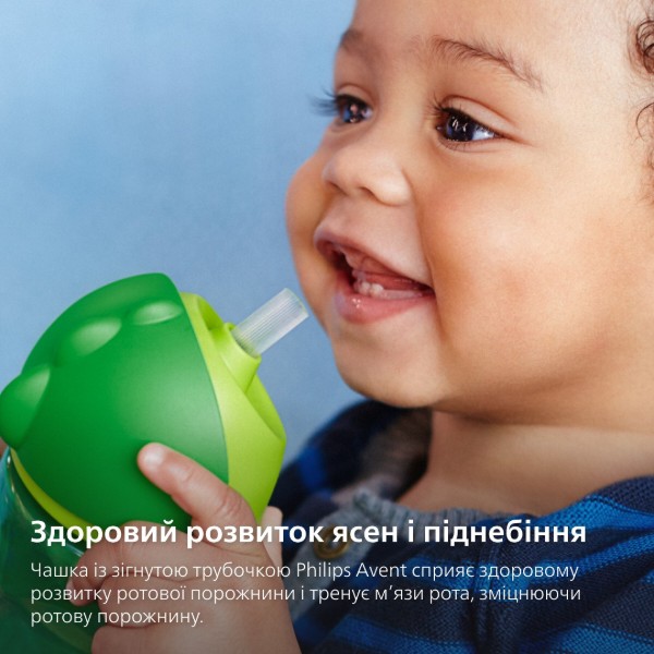 Фото - Поильник с трубочкой детский Philips 12 мес. 300 мл Зеленый (SCF798/01)
