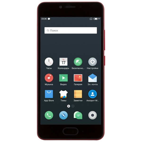 Фото - Смартфон Meizu M5c Red